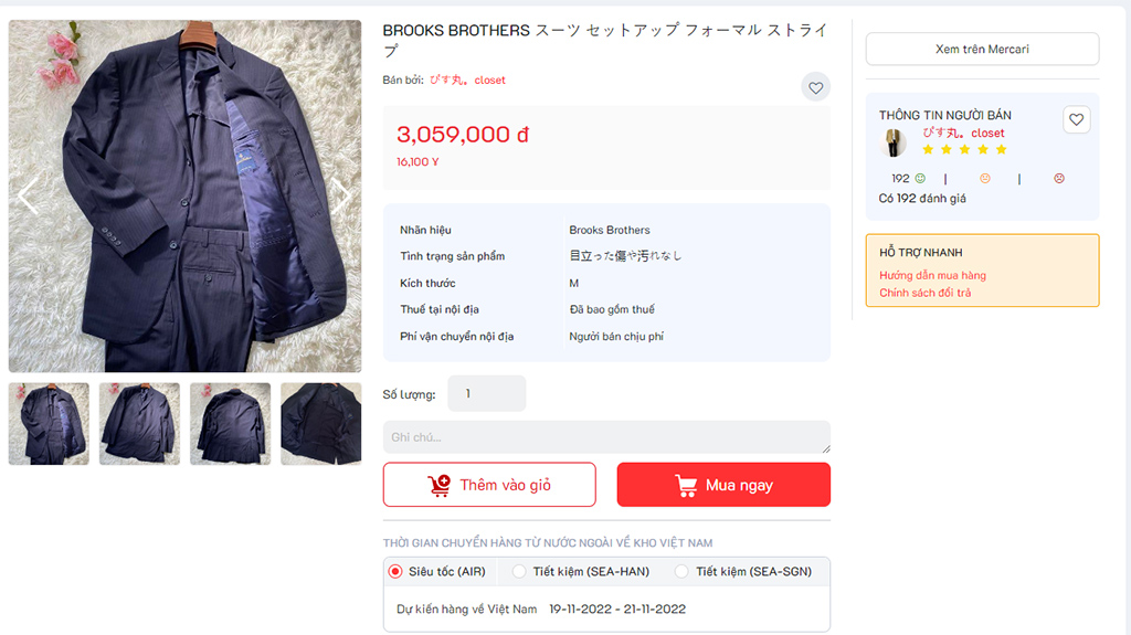 mua-1e-1755573312603